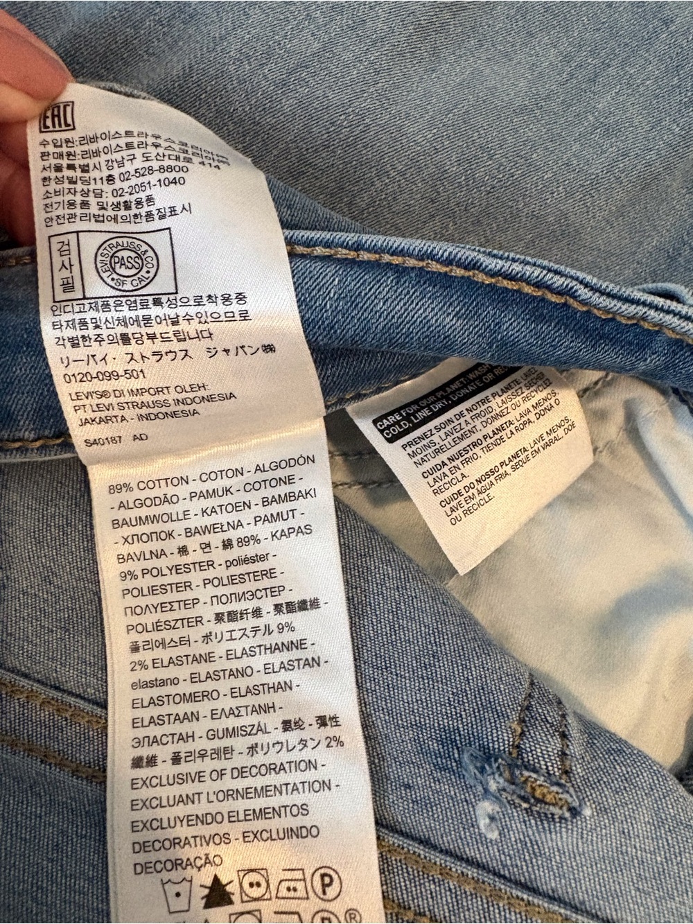 Levi's Light Blue Cropped Embroidered Capri Jeans - Picture 5 of 5
